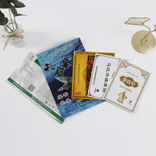 ů�������b����ș�N�ͺ���X����߅��ȥʹ�N�˟��N�X���Է����ӡ