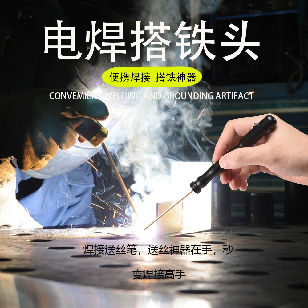 Аргонодуговая паяная проволочная ручка Амазонка взрыв Tig Welding Wire Feed Pen