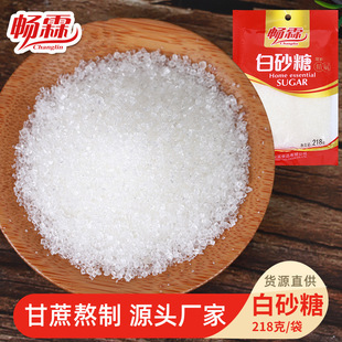 ���ÏN���{ζƷ��ɰ�Ǵ��b���ʳ�ð���218gС�����b���ǏS�����l