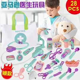 彩妆玩具;饰品玩具;工具玩具