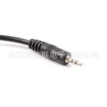 CP2102 USB�DTRS 2.5MM���l�^ USB TO UART TTL���l���ھ�TTL3.3V