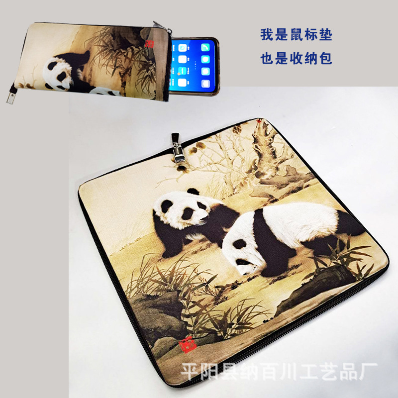 Creative Multifunctional Panda Silk Advertising Mouse Pad Zipper Bag Chinese Style Storage Bag Panda Coin Purse
