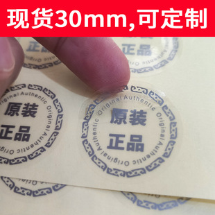 ͸���ϸ��C �L��늴Št�����z�˺�ԭ�b��Ʒ�N�� �F؛�˺���ճ�N��