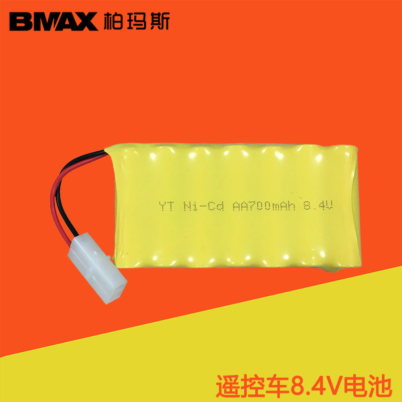 8.4V电池组700mAH镍镉电池AA5号充电遥控玩具车配件KET 2P插头