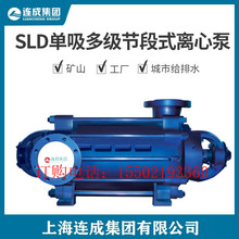 ϺBɼFSLD280-100x2༉ʽxıõVɽS