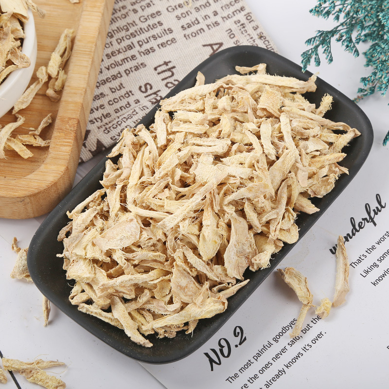 批发云南小黄姜 食用姜片散装500g农产品新货干姜 花茶原料干姜丝