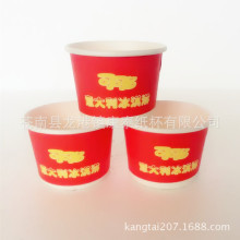 ���ţ���� ���������� �����漈��S��ͨ�ð��b 500ml