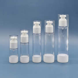 工厂现货15ml30ml50ml真空乳液瓶 按压乳液化妆品喷雾乳液分装瓶