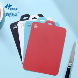 跨境家用PP塑料薄菜板批发定制透明切菜板创意方形切水果砧板厂家