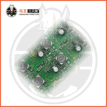 �R����ֻ����Դ̽�^ģ�M���ֵ�܇���_PCBA����M20101
