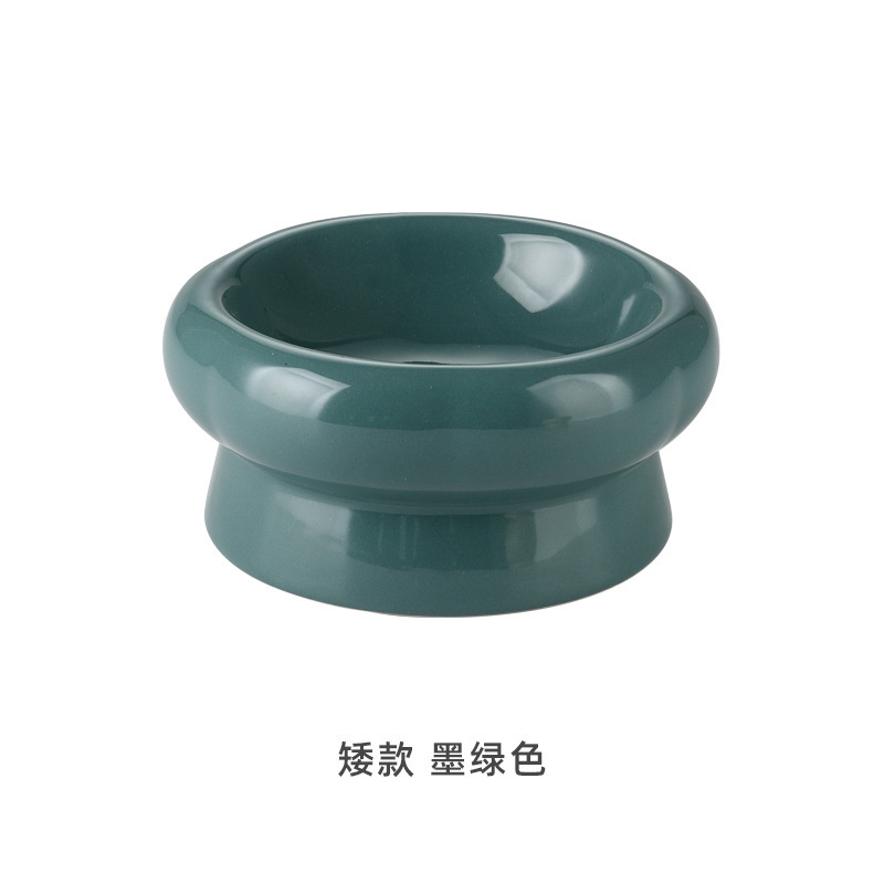 짧은 다크 그린 180ml