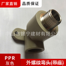 �V�|�ܻ�ɫPPR���ݼy���^�����oˮ�����4�ֹ�6�����������