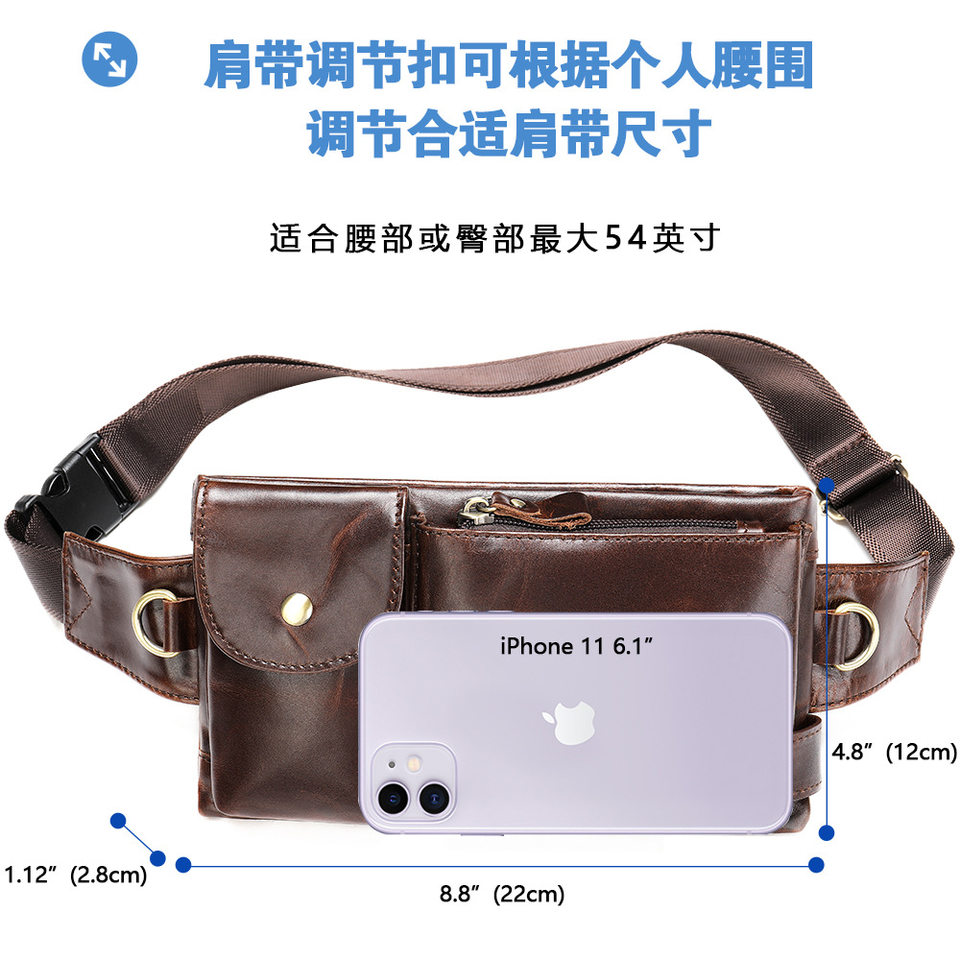 Túi đeo hông da bò thật nam kiêm túi đeo chéo một vai đựng điện thoại 22×2,8×12 cm — 8900X cà phê dầu, Da đen, Màu nâu, Màu đen