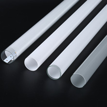 定制T8灯管套件外壳覆膜磨砂涂粉钠钙料高硼硅玻璃管