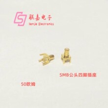 RF���l�B���� SMB-JE SMB���^���_ֱ���쾀�� 50�Wķ