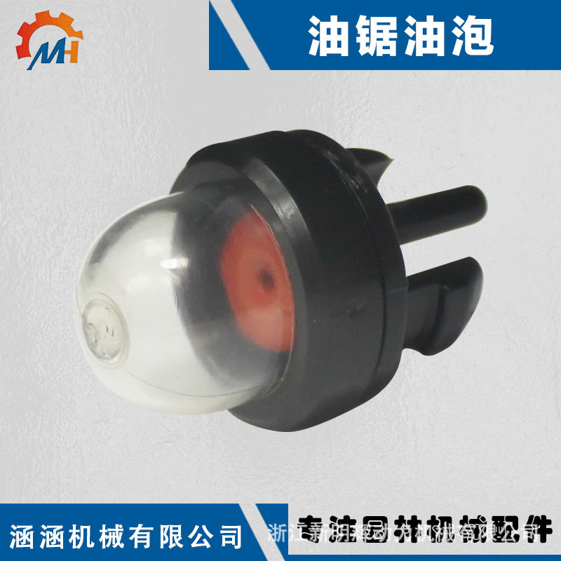 Chainsaw Oil Bubble Transparent Rubber Cover Small Oil Cup Hushua Oil Bubble Komatsu Oil Bubble Steer Carburetor Oil Bubble