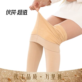 运动休闲棉袜;美腿袜压力袜;船袜、隐形袜