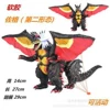Zog-Enhanced Edition