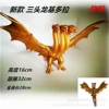 New Sanxiao Longji-Enhanced Edition