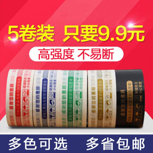 ͸���z�����b���䎧����ʾ�Z���f�������z��8���b�z�����l