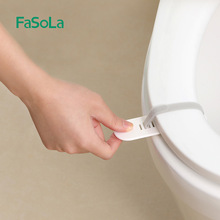 FaSoLa�l���g�RͰ���w���Ӻ�ABS���|Ħ�g�N�����̶��RͰ�w���w��