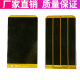 Graphene heating film electric heating film PI graphene heating sheet heating sheet belt knee pad clothing pillow heating sheet