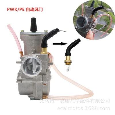 Motorcycle Carburetor Restoration Motorcycle General Parts