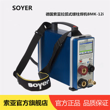 �����������CBMK-12i�����S��������������P䓱�݌��÷N��