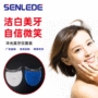 牙齿冷光家用无线仪
