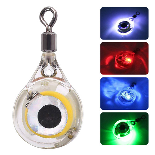 Weihe Button Fish Lure Light 2.5cm2.3g Electronic LED Underwater Fish Gathering Light Luminous Light Lua Fishing Bait Light