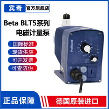 prominent�����_����Ӌ����BLT51008 0413 0713�͸��g늴ż�ș��