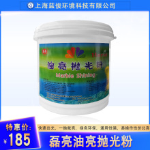 ͨ���͏���������ʯ�Y����/�������������� �F؛����