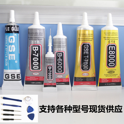 B6000 glue DIY handmade jewelry acrylic rhinestone glue sticker rhinestones repair glue with needle included wholesale manufacturer