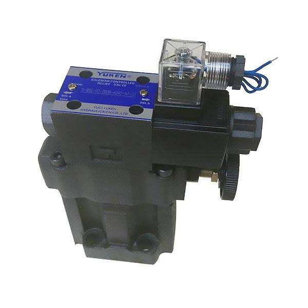 叶片泵 齿轮泵、液压阀补单，运费，包装费，进仓费，送货费