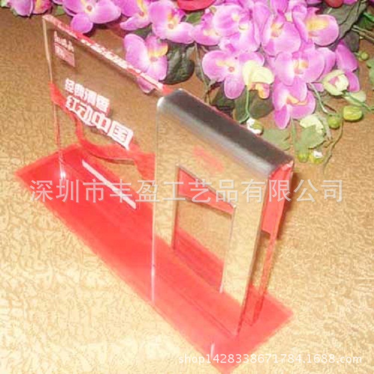 供应各种亚克力烟盒展架 有机玻璃香烟盒展示架