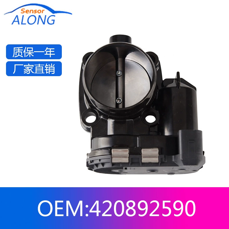 Применимо для моторной лодки Bombardier корпус дроссельной заслонки 420892592 420892590 02807505