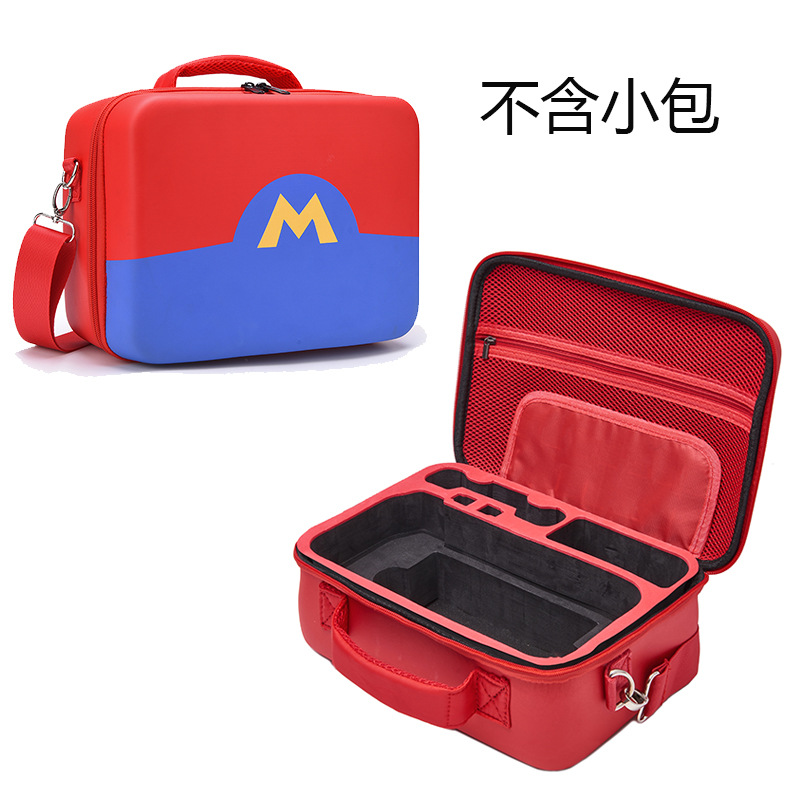 Mario madre e hijo bolsa Nintendo Switch madre e hijo bolsa de almacenamiento bolsa dura bolsa protectora caja de almacenamiento de interruptor