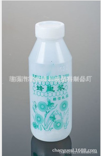 С�ڻʝ{ƿ500G(C3)