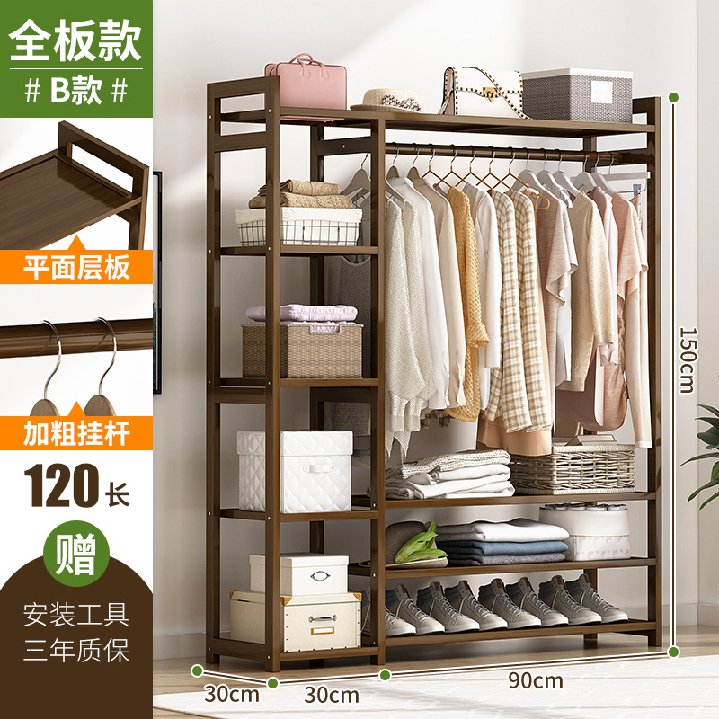 Yazhusi simple Perchero de madera maciza dormitorio piso percha ropa del Gabinete bolsa de almacenamiento en el hogar simple moderno