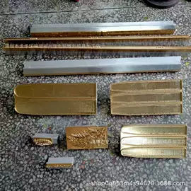 其他模具;工装夹具;快速经济模具