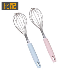 Nordic handle kitchen stainless steel whisk pasta mixer baking tool cream whipper handheld dough mixer