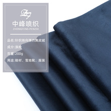 ��֯γ������Ƥ�� ��Ƥ�޵��ڲ���װѩ��ѥЬ��ɳ���٤�沼��
