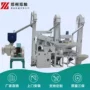 延吉地址一体化水稻机械
