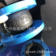 化工标准法兰连接耐酸碱 耐高温DN100 柔性橡胶软接头 保质保量