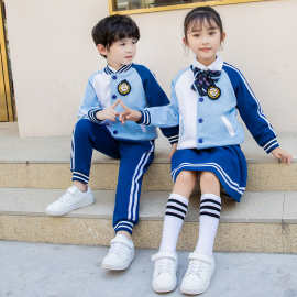 幼儿园园服春秋装三件套英伦风棉儿童校服套装小学生班服秋季