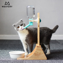 源头厂家喵仙儿宠物饮水器实饮水架猫狗喝水挂式水壶猫猫宠物用品