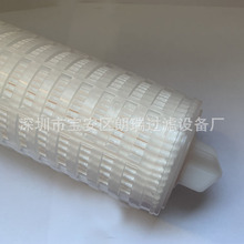 ���ķ���ϩ�Vо SMC�߷���Ĥʽ�Vо ED801S-X20T΢��Ĥ�����^�V��