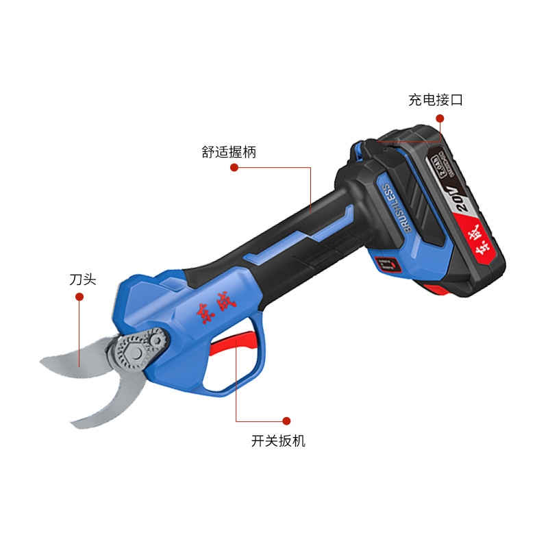 Tijeras de podar eléctricas de Dongcheng Tijeras de jardinería de fábrica Herramientas de jardín eléctricas de litio recargables Tijeras de rama gruesa Tijeras eléctricas de árboles frutales