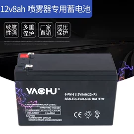 锂电池;蓄电池;光伏组件