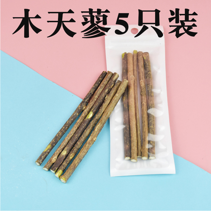 Factory direct sale of Polygonum pipelinacea cat snacks Polygonum pipelinacea 5 cat teeth cleaning stick natural catnip